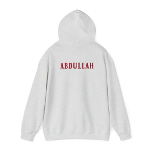 Dean Abdullah Football Hoodie