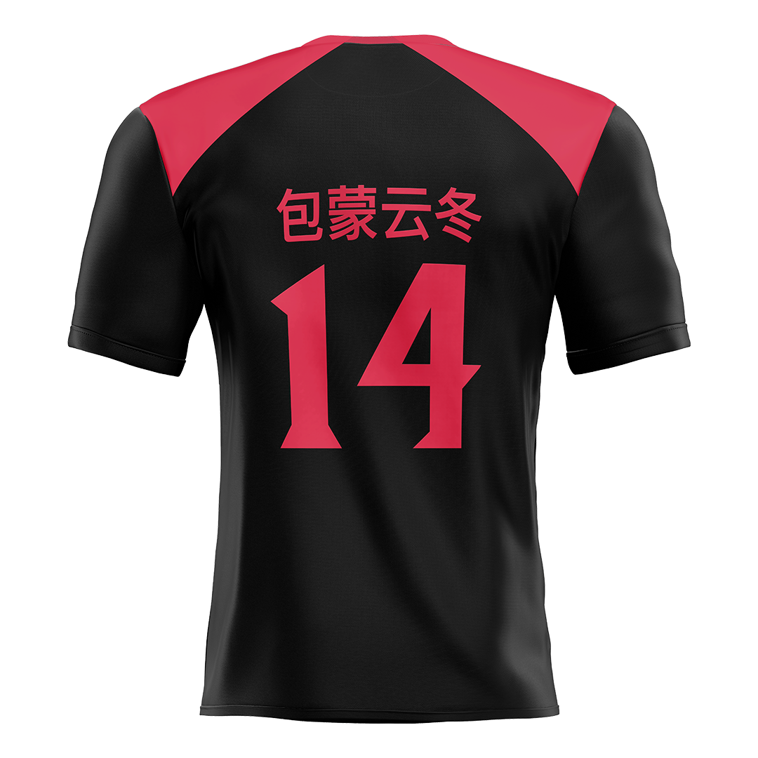 SDSU Black Lacrosse Jersey - Molly 包蒙云冬